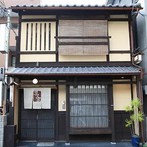 Kyonoya , 京都市 日本